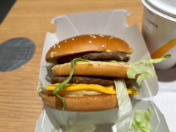 Zestaw Big Mac w McDonalds
