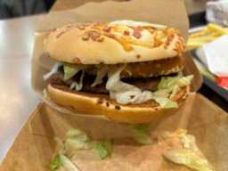 Burger Drwala z kurkami w McDonalds