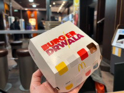 Burger Drwala z kurkami w McDonalds